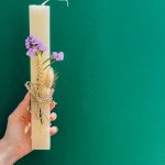 ΧΕΙΡΟΠΟΙΗΤΗ ΛΑΜΠΑΔΑ #5