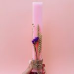 ΧΕΙΡΟΠΟΙΗΤΗ ΠΑΣΧΑΛΙΝΗ ΛΑΜΠΑΔΑ #2